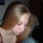 Amanda Clint Photo 3