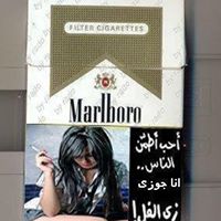 Fatima Mohamed Photo 22