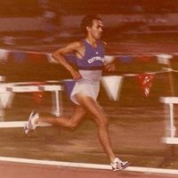 Mark Ruelas Photo 12