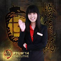 Elaine Wang Photo 16