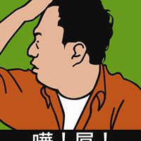 Ming Cheung Photo 33