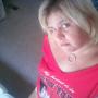 Stacy Tanner Photo 29