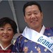 Jung Pak Photo 18
