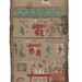Joseph Sample Photo 5