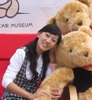 Ying Li Photo 21