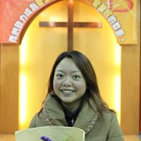 Karen Yiu Photo 17