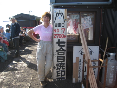 Linda Swift Photo 2