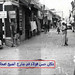 Abdullah Sheikh Photo 32