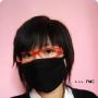 Lin Zhou Photo 2