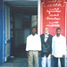 Mohamed Nassar Photo 17