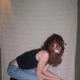 Valerie Avery Photo 15