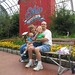 Judy Krohn Photo 5