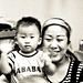 Lisa Truong Photo 26