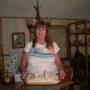 Barbara Atkinson Photo 7