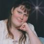 Anna Mcrae Photo 21
