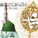 Mohammad Mian Photo 20