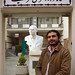 Muhammad Irshad Photo 17
