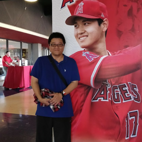 Alex Kuo Photo 4