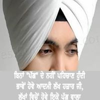 Kuldeep Singh Photo 48