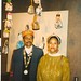 John Moon Photo 21
