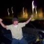 Randall Lowe Photo 16