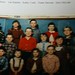 Kathy Mclain Photo 16
