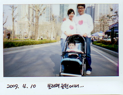 Jay Kim Photo 31
