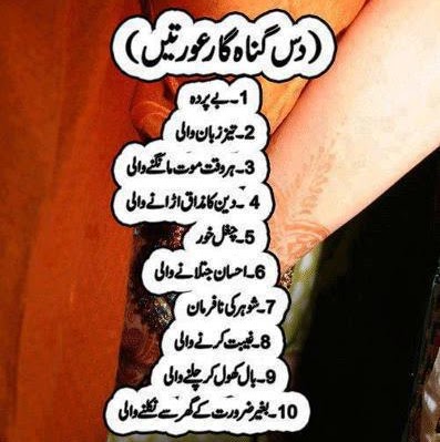 Mohammad Idress Photo 11