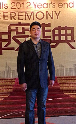 Yun Li Photo 20
