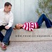 Tiffany Cameron Photo 22