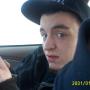 Everett Martin Photo 15