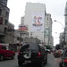 Miguel Frias Photo 21