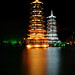 Shuang Li Photo 19