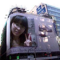Vickie Lay Photo 16
