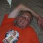 Robin Rader Photo 17