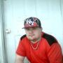 Brian Thurston Photo 30