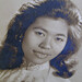 Lien Dang Photo 16