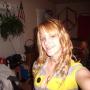Shelby Sutton Photo 24