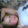 Alicia Spence Photo 16