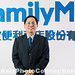Jen Chang Photo 13