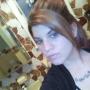 Heather Horvath Photo 20