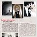 Gary Li Photo 10