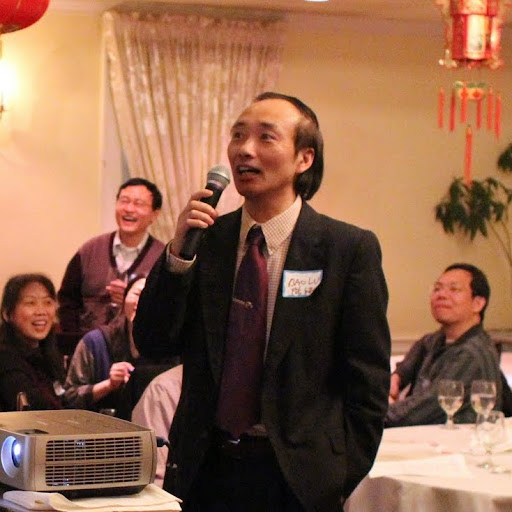 Bao Lu Photo 7