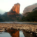 Nanping Wu Photo 7