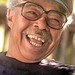 Harold Jones Photo 18