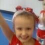 Mary Mcneely Photo 14