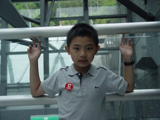 Lin Pan Photo 9