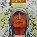 Xiang Huang Photo 16