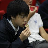 Christopher Tse Photo 28
