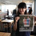 Stella Lin Photo 28